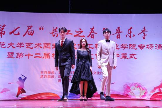 1544517795666992.jpg T台秀