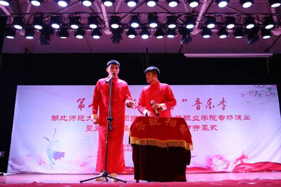 1544517795822767.jpg 相声《对春联》 (1)